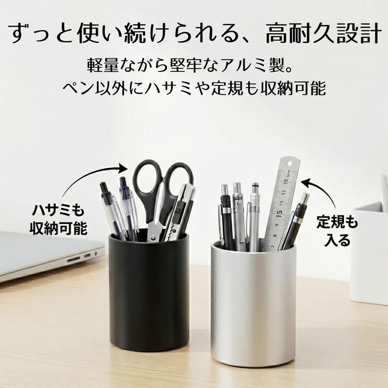 Copeflap Desktop Simple Metal Stylish Pen Holder Pen Stand for