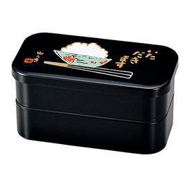 たつみや(Tatsumiya) メンズランチ 長角二段弁当 いただきます サイズ：約W18.2 D9.7 H9.5 52607