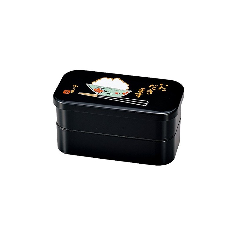 たつみや(Tatsumiya) メンズランチ 長角二段弁当 いただきます サイズ：約W18.2 D9.7 H9.5 52607