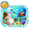 Extra Big Tummy time mats, Large Tummy time Toys, Seas