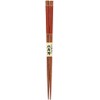 Kawai 124209 Chopsticks Octagonal Miyama, Vermilion, 8.3 inches (21 cm),