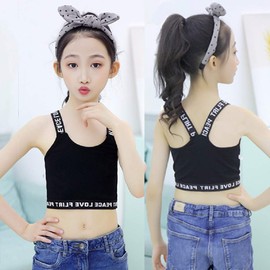 Eiho 2-Piece Set, Kids Half Top, Tank Top, For Kids, Girls, Dance, Girls, Layering, Camisole, Junior, Inner Bra, Black, White, multicolor (black / white)