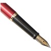 Pentel Sterling Fountain Pen - Garnet Barrel with Gift Box