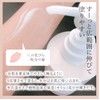 Lacorbeille W Protect Ubikinone Body Milk, 13.5 fl oz (400