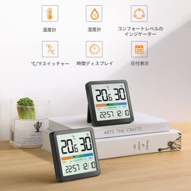NOKLEAD Thermo-Hygrometer, Digital Hygrometer, Indoor Thermometer, Wall Mounted, Table Stand, Magnetic Comfort Display, Date Clock Included, LCD Large Screen, White, Rainy Season Protection, Heatstroke Prevention, Skin Moisturizing, Influence Protection,
