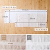 Melket Imabari Room Drying Honor Student, Slim Bath Towel, Thin,