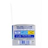 Moist Mild White Perfect Gel 3.5 oz (100 g) (Quasi