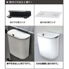 BCOM Garbage Can Hang Over Doors and Drawers, With Lid,