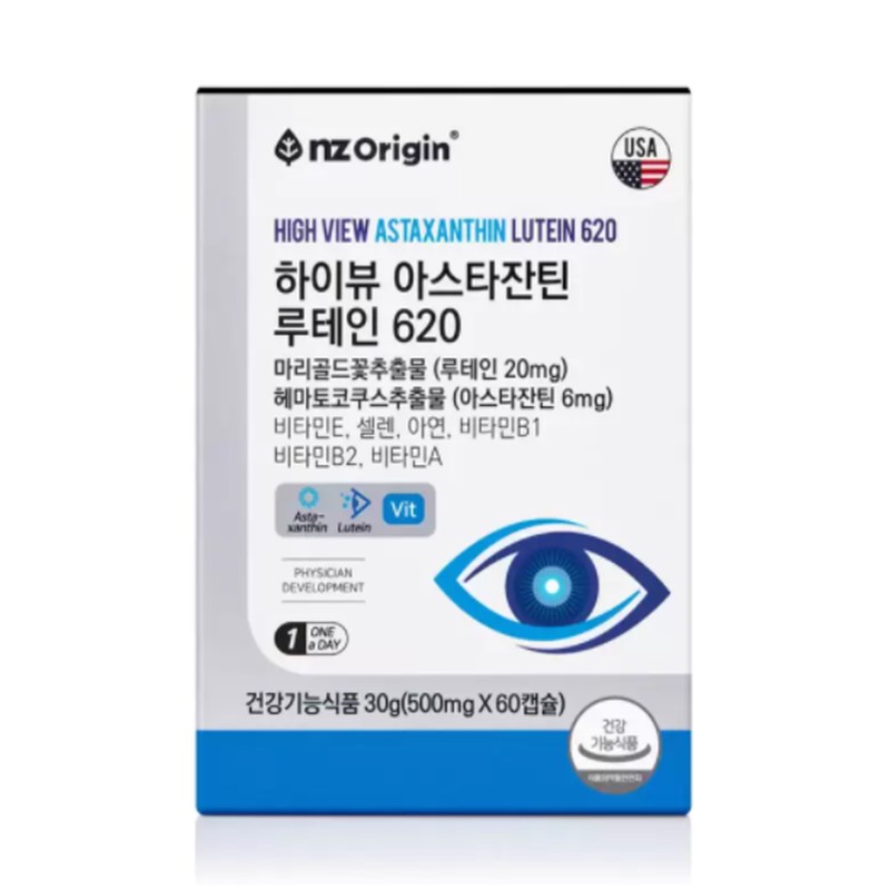 ANGET ORIGIN Enget Origin Highview Astaxanthin Lutein 620 120 Capsules