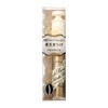 Majolica Majorca Black Fiber Inn Rashbone ** 0.2 oz (6
