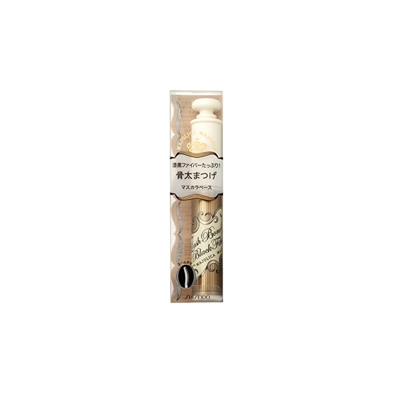 Majolica Majorca Black Fiber Inn Rashbone ** 0.2 oz (6