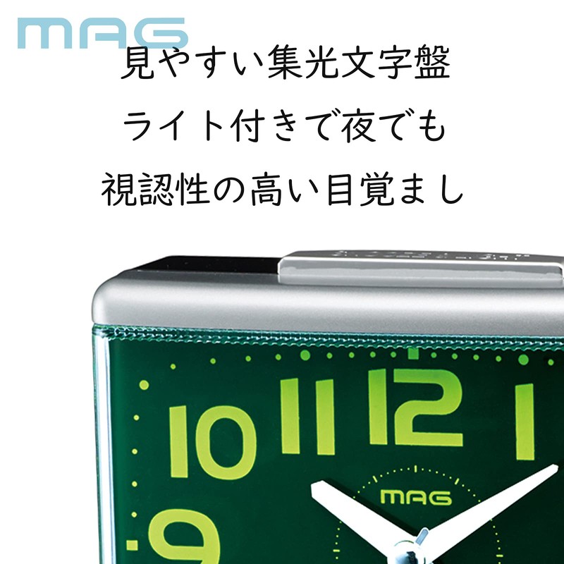 Mag (Mag) Alarm Clock Good Morning 2 # # #