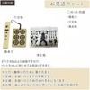 A procession Pet Cremation Set self-defense Sword Six Statement Coin