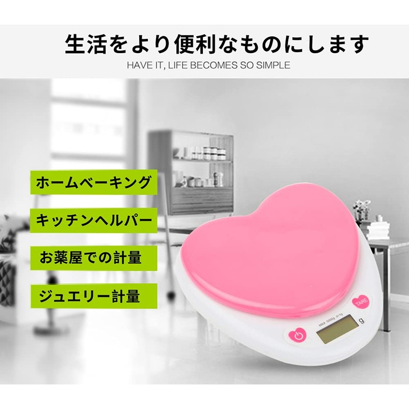 Digital Tare Measuring Device Kitchen Electronic Balance Precision Compact Cooking