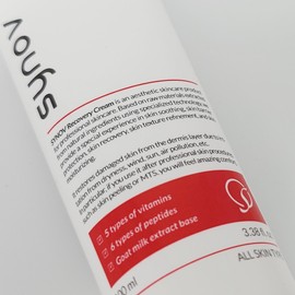 1+1 Synov Recovery Cream 100ml Tool + Sample Bulk Event 1+1 Synov Recovery Cream 100ml + Sample / 1+1 시노브 리커버리 크림 100ml 공구+샘플대량이벤트 1+1 시노브 리커버리크림 100ml+샘플