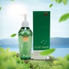 Secret Moon [3+1 items] Secret Moon Feminine Cleanser Jojoba Aloe