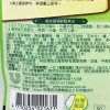 Knorr Kang Bao-Knorr Golden Corn with Ham Soup -Powder Mix