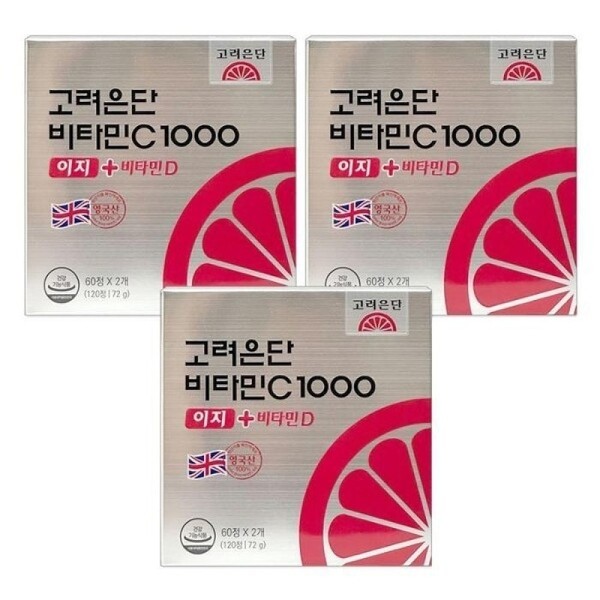 Korea Eundan Vitamin C 1000 Easy + Vitamin D 120