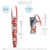 Umbrella Tote, Lightweight Tote Bag That Stores Wet Umbrella, Adjustable