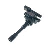 1x Ignition Coil for Colt V CJ Lancer VII CS