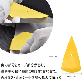 YAZZT Car Film Construction Kit, Squeegee Spatula Set, Car Wrapping Film, Squeegee Sticking Tool, Wrapping Sheet, Car Cutting Sheet Tension, Crevice Application Stick, Squeegee, Blue Large Felt