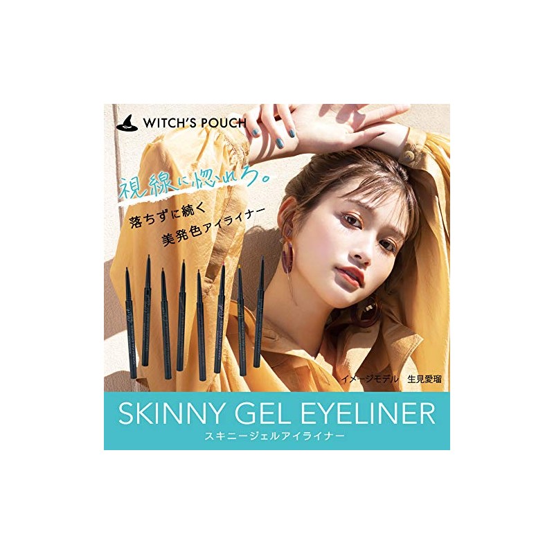 Witches Pouch Skinny Gel Eyeliner (01 Black)