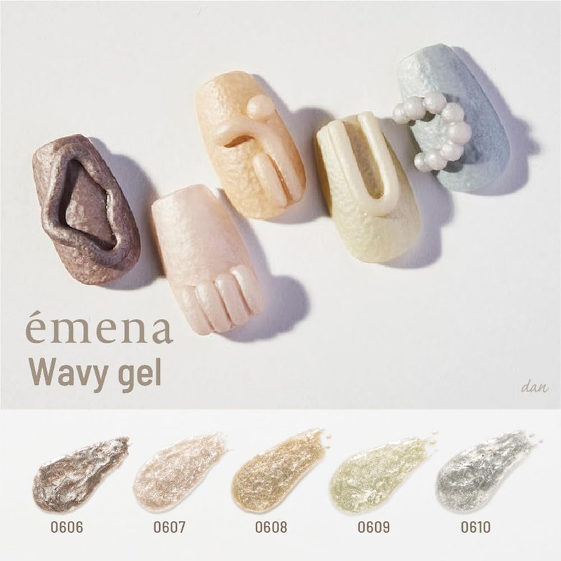 emena 0610 Wavy Gel 0.3 oz (8 g)