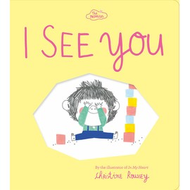 I See You (The Promises Series): A Board Book