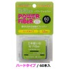 Vartex Brace Power Fiber Double Threaded Clear 1.2mm 160pcs