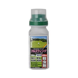 Granules Hydration Agent hurusuuxingu G with Free gift