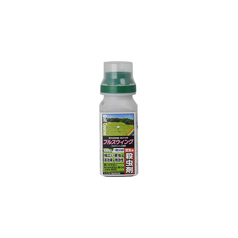 Granules Hydration Agent hurusuuxingu G with Free gift