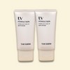 The Saem UV Perfection Poreless Tone-Up Sun Cream Special Set
