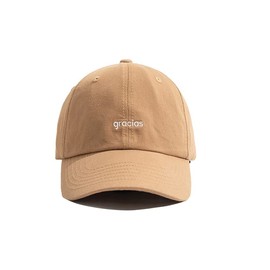 Croogo Men's Trucker Cap, Baseball Cap, Casual, Cotton, Embroidered, Sun Hat, Solid Color, Hiking, Unisex, Adjustable, Spring, Autumn, Summer Hat, G-BC09-Khaki