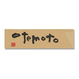 Nagai Shigyo OTEMOTO 004660652 Chopsticks Bags, Natural Mini, 500 Sheets