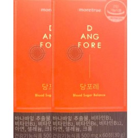 Moretrue Dangforet 500mg x 60 tablets x 2 boxes, 4 month supply / 모어트루 당포레 500mg x 60정 x 2박스 4개월분