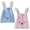 Hair Cap, Dry Cap, Towel Cap, Absorbent Towel, Adult Children,