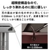 HENSON SHAVING AL13 Shaver MEDIUM (BRIGHT GOLD) with 5 Replacement