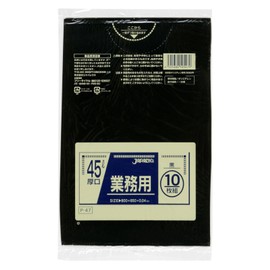 ジャパックス ゴミ袋 黒 45L 縦80cm×横65cm×厚み0.04mm スタンダード ポリ袋 厚口タイプ ツルツルタイプ 10枚入 P-47