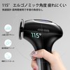 L'UGX Electric Exfoliating Remover (Black)