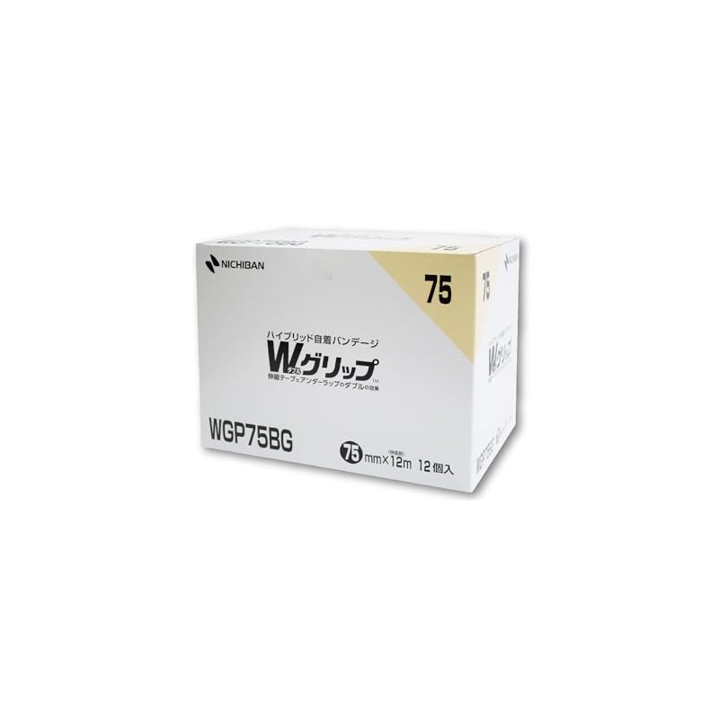 Nichiban WGP75BG Battlewin W Grip (Self-Attached), 12 Rolls, 3.0 inches