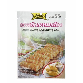 Lobo ,Nam Nuong Seasoning Mix Paste - 2.4 Ounces