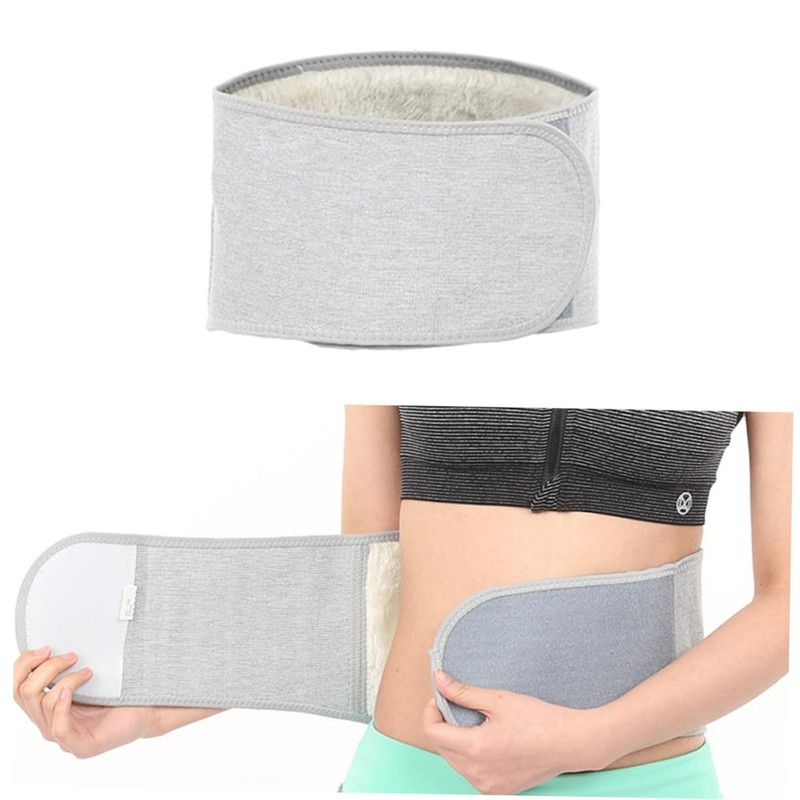 Healvian 2pcs Thin Kidney Warming Band Adjustable Breathable Waist Support