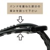 Casio Genuine Replacement Free Ring for Urethane Watch Bands (Strap