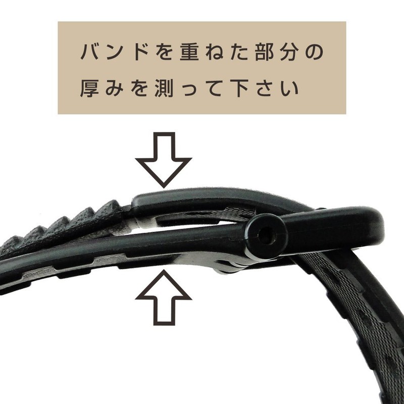 Casio Genuine Replacement Free Ring for Urethane Watch Bands (Strap
