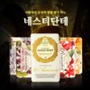 Nestidante Nesti Dante Italian luxury soap - Il Frutetto Red