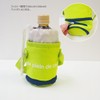 attofa-suto Way Bottle Case Colors