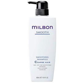 Milbon Smoothing Shampoo Course Hair (16.9 fl oz (500 ml)