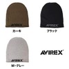 Avilex Men's AVIREX AX REVERSIBLE SWEAT CAP Military Reversible Knit