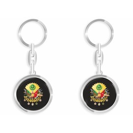 daged Osmanli Ottoman Empire Key Ring Key Ring 3D Effect + Sticker - RD, multicoloured