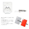 GoodsLand GD-SMARIN-PK [4 Colors] Thin Smartphone Ring, Transparent, Clear, Stylish,